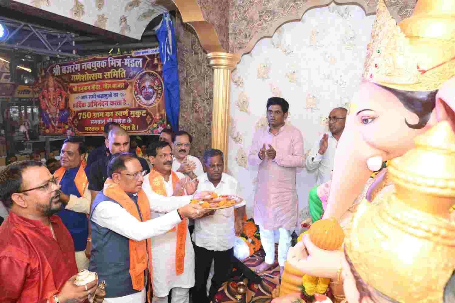 117 वर्षों से चली आ रही गणेशोत्सव की परंपरा में शामिल हुए मुख्यमंत्री विष्णु देव साय 117 वर्षों से चली आ रही गणेशोत्सव की परंपरा में शामिल हुए मुख्यमंत्री विष्णु देव साय