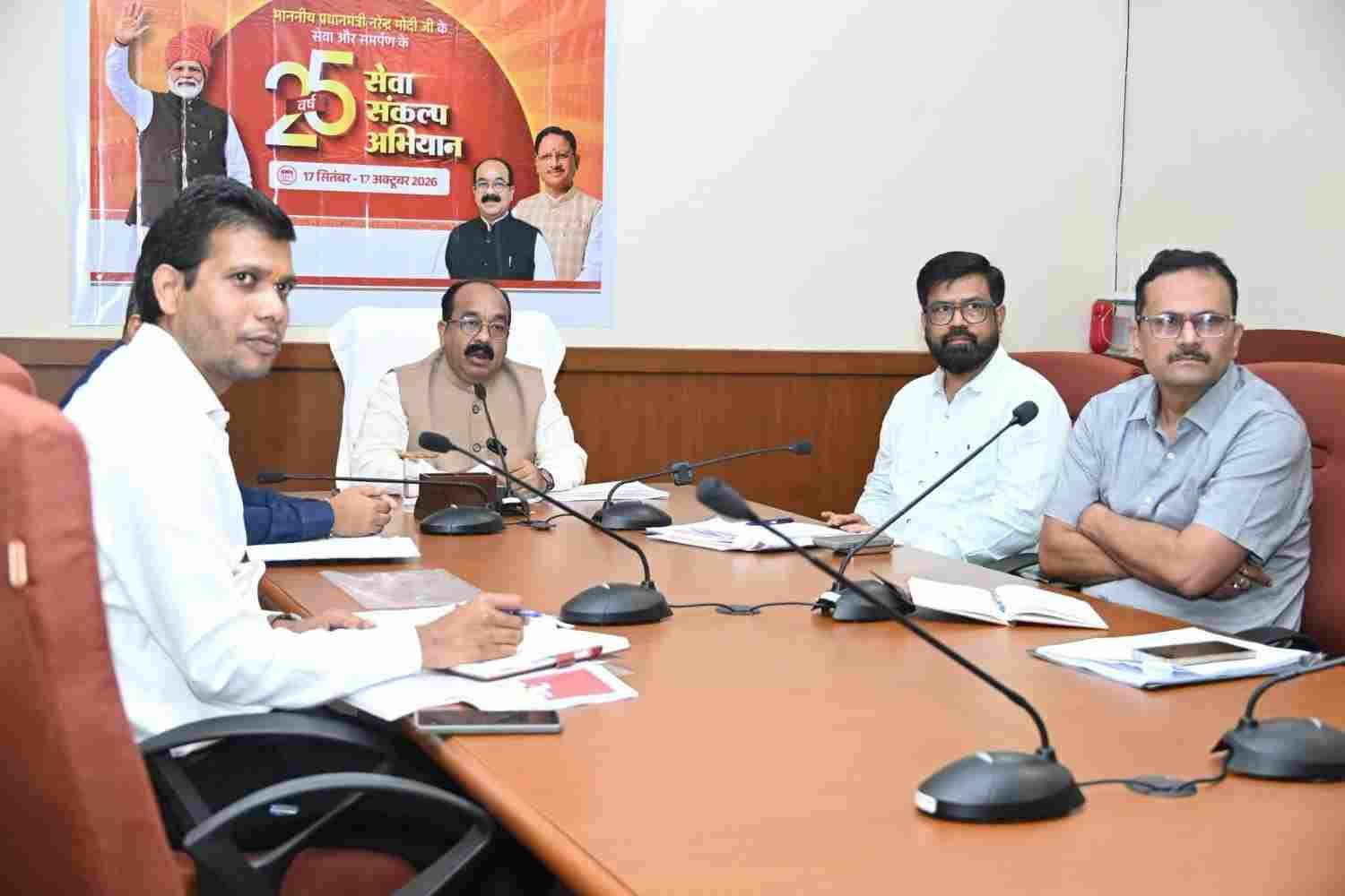 उप मुख्यमंत्री अरुण साव ने ‘सेवा संकल्प अभियान’ की तैयारियों की समीक्षा की