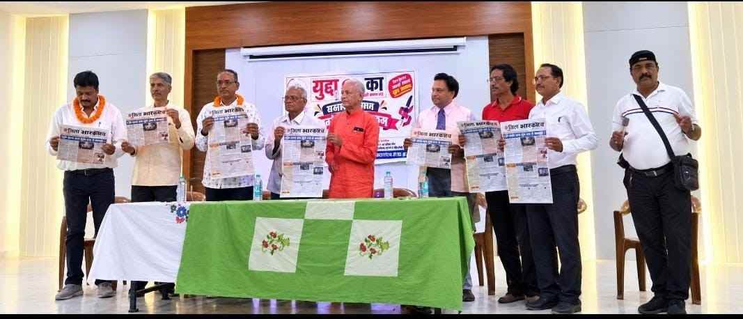 डिजिटल मीडिया के सामने आज भी प्रिंट मीडिया विश्वसनीय-शिव श्रीवास्तव डिजिटल मीडिया के सामने आज भी प्रिंट मीडिया विश्वसनीय-शिव श्रीवास्तव