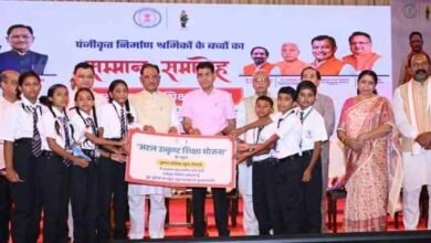 राजमिस्त्री और रेजा-कुली के बच्चे अब पढ़ेंगे बड़े आवासीय स्कूलों में राजमिस्त्री और रेजा-कुली के बच्चे अब पढ़ेंगे बड़े आवासीय स्कूलों में