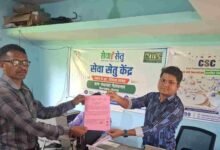 सेवा सेतु से दूरस्थ अंचलों में नागरिक सेवाओं तक पहुंच हुई आसान