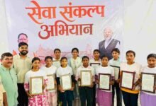 सेवा संकल्प अभियान के तहत रोजगार मेले में युवाओं को मिला रोजगार का अवसर