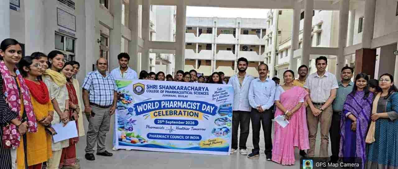 फार्मासिस्ट की भूमिका शिक्षक की तरह महत्वपूर्णः आई पी मिश्रा फार्मासिस्ट की भूमिका शिक्षक की तरह महत्वपूर्णः आई पी मिश्रा