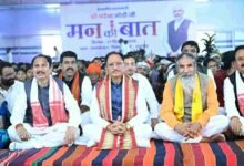 नक्सलवाद से प्रभावित रहे क्षेत्रों में शांति के साथ खुल रहे विकास और समृद्धि के नए द्वार : मुख्यमंत्री विष्णुदेव साय