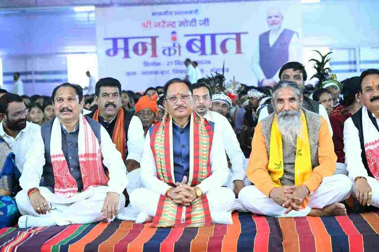 नक्सलवाद से प्रभावित रहे क्षेत्रों में शांति के साथ खुल रहे विकास और समृद्धि के नए द्वार : मुख्यमंत्री विष्णुदेव साय नक्सलवाद से प्रभावित रहे क्षेत्रों में शांति के साथ खुल रहे विकास और समृद्धि के नए द्वार : मुख्यमंत्री विष्णुदेव साय