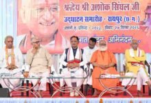 अयोध्या में भव्य श्री राम मंदिर के निर्माण के लिए समाज को एकजुट करने में अशोक सिंघल जी का योगदान अविस्मरणीय : मुख्यमंत्री विष्णुदेव साय