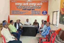 रायपुर में होने वाले भारतीय मजदूर संघ के जंगी प्रदर्शन में दुर्ग जिले से बड़ी संख्या में सदस्य होंगे शामिल