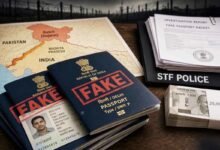 फर्जी पासपोर्ट कांड में बड़ा खुलासा, 130 नए संदिग्ध पासपोर्ट जांच के घेरे में