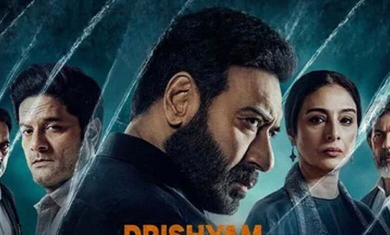 दृश्यम 3 में किसे मिली कितनी फीस? अजय देवगन सबसे महंगे, तब्बू की कमाई भी करोड़ों में