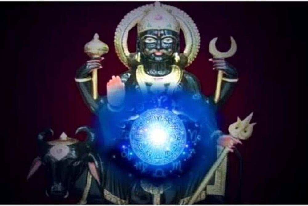 30 साल बाद मीन राशि में मार्गी होंगे शनि, इन 4 राशियों की चमकेगी किस्मत 30 साल बाद मीन राशि में मार्गी होंगे शनि, इन 4 राशियों की चमकेगी किस्मत