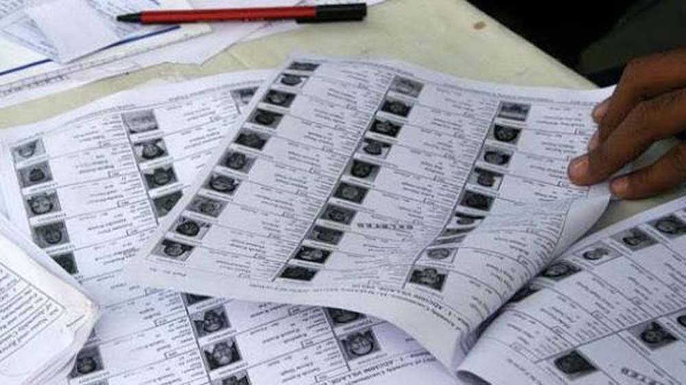 दिल्ली SIR ड्राफ्ट वोटर लिस्ट जारी, 47.7 लाख नाम बाहर; 30 सितंबर तक दावा करने का मौका दिल्ली SIR ड्राफ्ट वोटर लिस्ट जारी, 47.7 लाख नाम बाहर; 30 सितंबर तक दावा करने का मौका