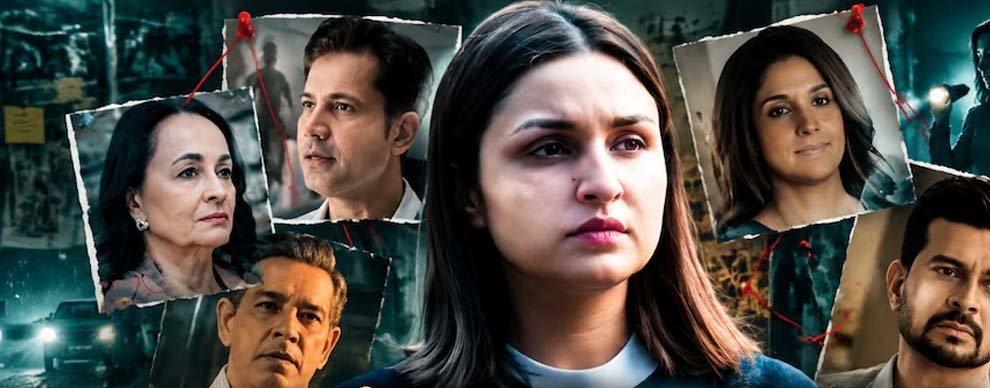 परिणीति चोपड़ा का OTT डेब्यू फीका! ‘शक: ट्रस्ट नो वन’ में ट्विस्ट तो बहुत, रोमांच गायब परिणीति चोपड़ा का OTT डेब्यू फीका! ‘शक: ट्रस्ट नो वन’ में ट्विस्ट तो बहुत, रोमांच गायब
