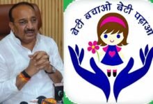 ‘बेटी बचाओ, बेटी पढ़ाओ’ जैसी पवित्र योजना पर राहुल गांधी का सवाल उठाना मातृशक्ति का अपमान : दिनेश प्रताप सिंह