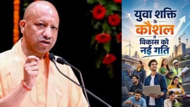 युवाओं के नवाचार को योगी सरकार का प्रोत्साहन, यूपी राइज से हुनर को मिल रहा मंच युवाओं के नवाचार को योगी सरकार का प्रोत्साहन, यूपी राइज से हुनर को मिल रहा मंच