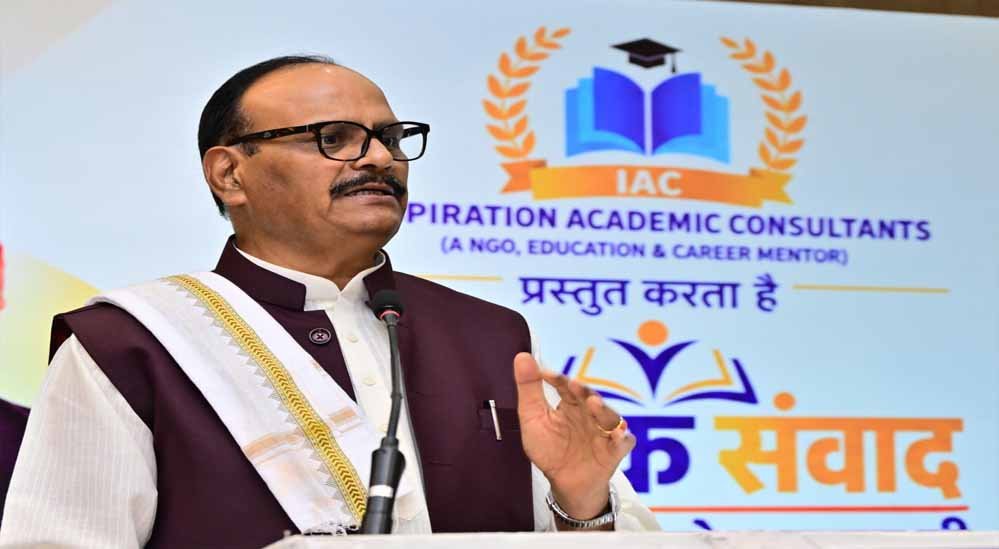 एआई शिक्षकों का विकल्प नहीं, शिक्षा को नई दिशा देने का माध्यम : ब्रजेश पाठक एआई शिक्षकों का विकल्प नहीं, शिक्षा को नई दिशा देने का माध्यम : ब्रजेश पाठक
