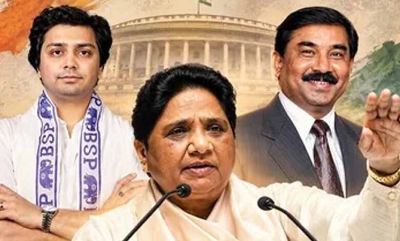 आकाश आनंद की वापसी के लिए ससुर अशोक सिद्धार्थ ने लिया संन्यास, मायावती से बोले- ‘आपका आदेश सर्वोपरि’ आकाश आनंद की वापसी के लिए ससुर अशोक सिद्धार्थ ने लिया संन्यास, मायावती से बोले- ‘आपका आदेश सर्वोपरि’