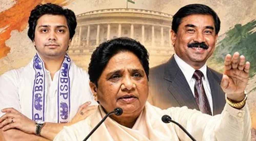 आकाश आनंद की वापसी के लिए ससुर अशोक सिद्धार्थ ने लिया संन्यास, मायावती से बोले- ‘आपका आदेश सर्वोपरि’ आकाश आनंद की वापसी के लिए ससुर अशोक सिद्धार्थ ने लिया संन्यास, मायावती से बोले- ‘आपका आदेश सर्वोपरि’