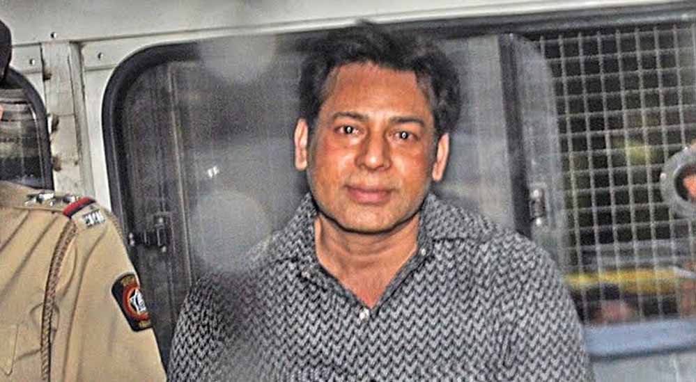 अबू सलेम को सुप्रीम कोर्ट से बड़ा झटका, समय से पहले रिहाई की याचिका खारिज अबू सलेम को सुप्रीम कोर्ट से बड़ा झटका, समय से पहले रिहाई की याचिका खारिज