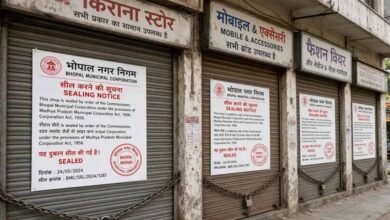 भोपाल में रिहायशी इलाकों में कारोबार पर हाईकोर्ट सख्त, 7 दिन में दिखाने होंगे अनुमति के दस्तावेज भोपाल में रिहायशी इलाकों में कारोबार पर हाईकोर्ट सख्त, 7 दिन में दिखाने होंगे अनुमति के दस्तावेज