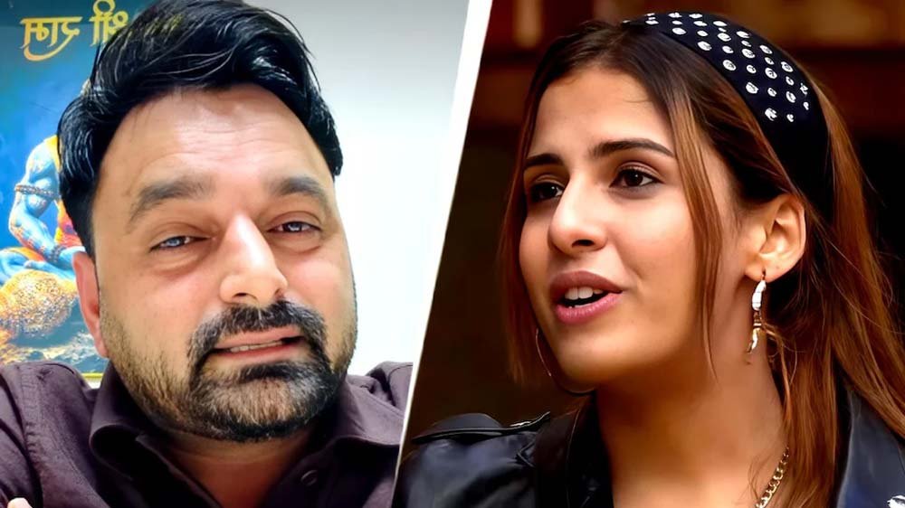 बिग बॉस में रीति तिवारी को लेकर नया ट्विस्ट, सिंगर एकम बावा ने किए बड़े दावे बिग बॉस में रीति तिवारी को लेकर नया ट्विस्ट, सिंगर एकम बावा ने किए बड़े दावे