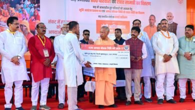 चित्रकूट में बाढ़ प्रभावित 800 परिवारों को राहत सामग्री वितरण, बेघर परिवारों को आवास हेतु भूमि आवंटन प्रमाणपत्र एवं राहत राशि