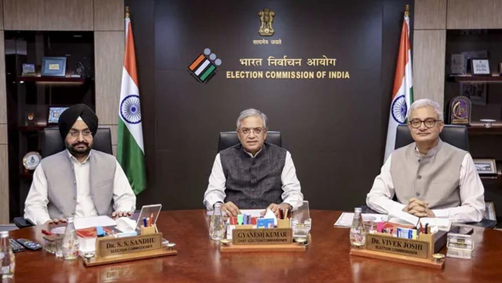 CEC को हटाना आसान नहीं, जानिए संविधान में क्या है प्रक्रिया और संसद का क्या है रोल CEC को हटाना आसान नहीं, जानिए संविधान में क्या है प्रक्रिया और संसद का क्या है रोल