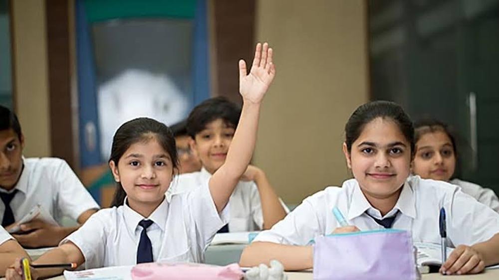 झारखंड के 1,400 सरकारी स्कूलों का मूल्यांकन पूरा, 2.25 लाख बच्चों के सीखने के स्तर की भी जांच झारखंड के 1,400 सरकारी स्कूलों का मूल्यांकन पूरा, 2.25 लाख बच्चों के सीखने के स्तर की भी जांच