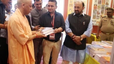 लखनऊ में साहित्य और संस्कृति का महाकुंभ, गोमती पुस्तक महोत्सव-2026 का भव्य शुभारंभ लखनऊ में साहित्य और संस्कृति का महाकुंभ, गोमती पुस्तक महोत्सव-2026 का भव्य शुभारंभ