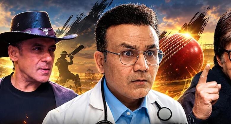 ‘राइज एंड फॉल 2’ के होस्ट बने वीरेंद्र सहवाग, क्रिकेट के बाद अब रियलिटी शो में लगाएंगे चौके-छक्के ‘राइज एंड फॉल 2’ के होस्ट बने वीरेंद्र सहवाग, क्रिकेट के बाद अब रियलिटी शो में लगाएंगे चौके-छक्के
