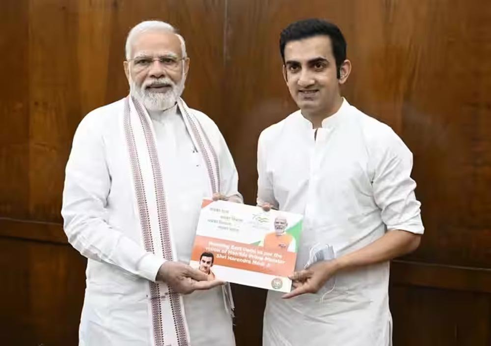 PM मोदी के 76वें जन्मदिन पर खेल जगत ने दी बधाई, सचिन से सिंधु तक ने की लंबी उम्र की कामना PM मोदी के 76वें जन्मदिन पर खेल जगत ने दी बधाई, सचिन से सिंधु तक ने की लंबी उम्र की कामना