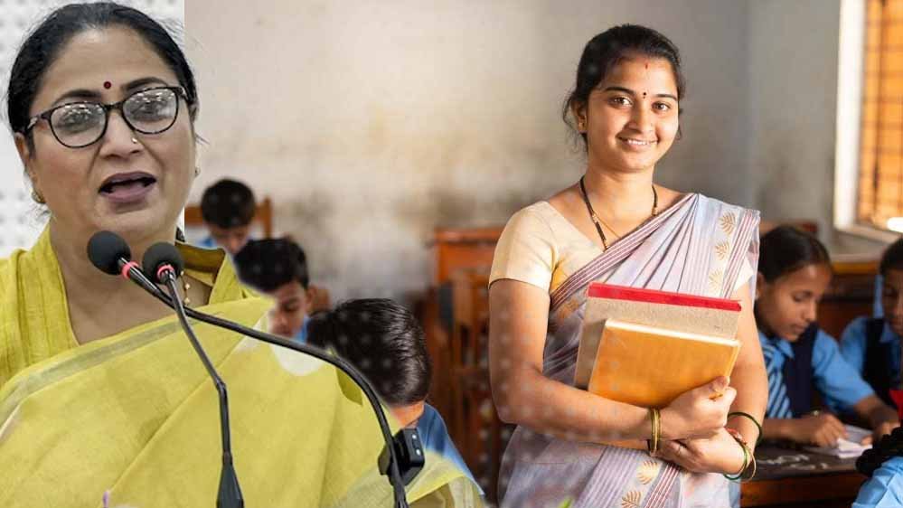 दिल्ली के सरकारी शिक्षकों के लिए नई ट्रांसफर पॉलिसी, अगले हफ्ते हो सकता है ऐलान दिल्ली के सरकारी शिक्षकों के लिए नई ट्रांसफर पॉलिसी, अगले हफ्ते हो सकता है ऐलान