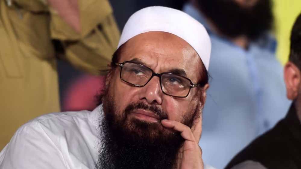हाफिज सईद के खिलाफ NIA को बड़ी सफलता, 2 महीने में दूसरी बार जारी हुआ गिरफ्तारी वारंट