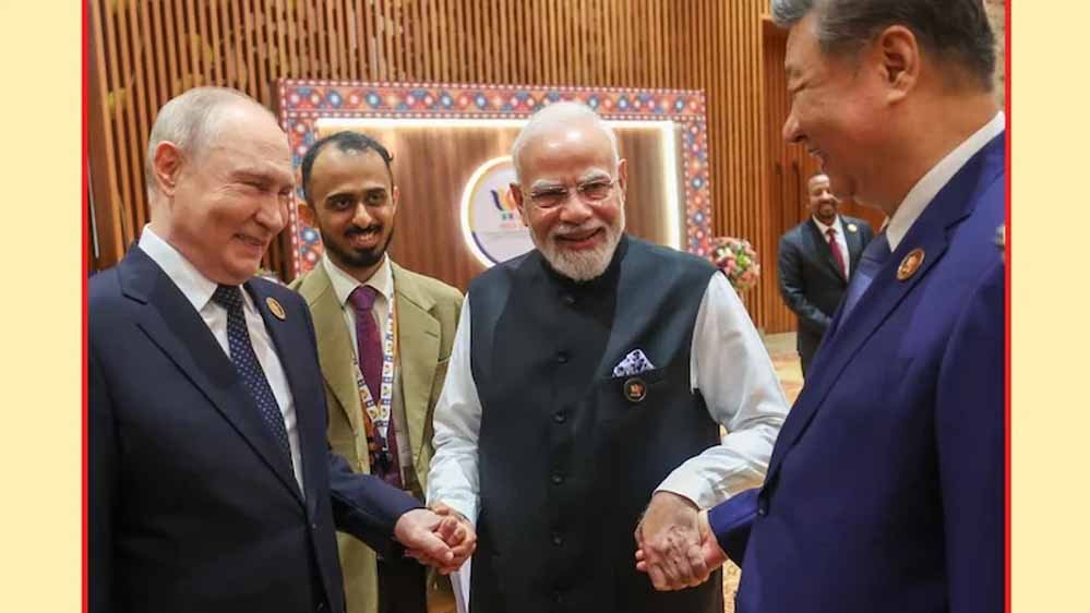 हाथ में हाथ, चेहरे पर मुस्कान… BRICS से PM मोदी, पुतिन और जिनपिंग की आई खास तस्वीर हाथ में हाथ, चेहरे पर मुस्कान… BRICS से PM मोदी, पुतिन और जिनपिंग की आई खास तस्वीर