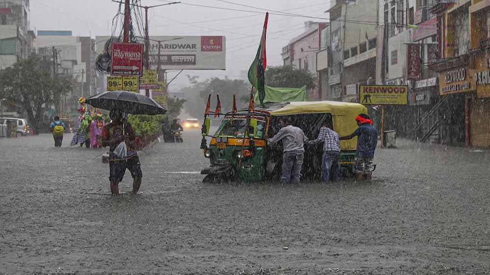 MP Weather: 15 जिलों में भारी बारिश का अलर्ट, उज्जैन-देवास समेत कई इलाकों में बदलेगा मौसम MP Weather: 15 जिलों में भारी बारिश का अलर्ट, उज्जैन-देवास समेत कई इलाकों में बदलेगा मौसम
