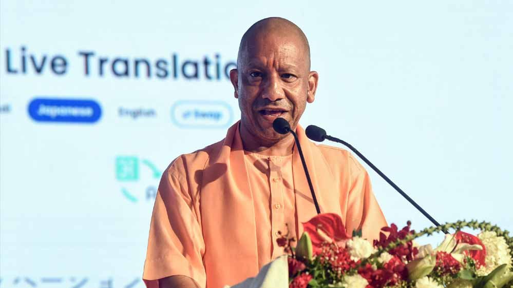 सरकारें ही जर्जर थीं तो सिस्टम भी जर्जर हो गया था: मुख्यमंत्री योगी आदित्यनाथ सरकारें ही जर्जर थीं तो सिस्टम भी जर्जर हो गया था: मुख्यमंत्री योगी आदित्यनाथ
