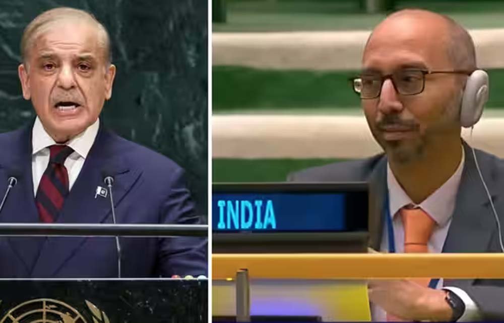 UN में शहबाज शरीफ के दावे पर भारतीय राजनयिक का रिएक्शन, कैमरे में कैद हुआ पल UN में शहबाज शरीफ के दावे पर भारतीय राजनयिक का रिएक्शन, कैमरे में कैद हुआ पल
