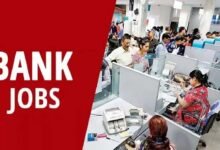 IBPS Recruitment 2026: बिना लिखित परीक्षा बैंक में नौकरी का मौका, 73 हजार तक सैलरी