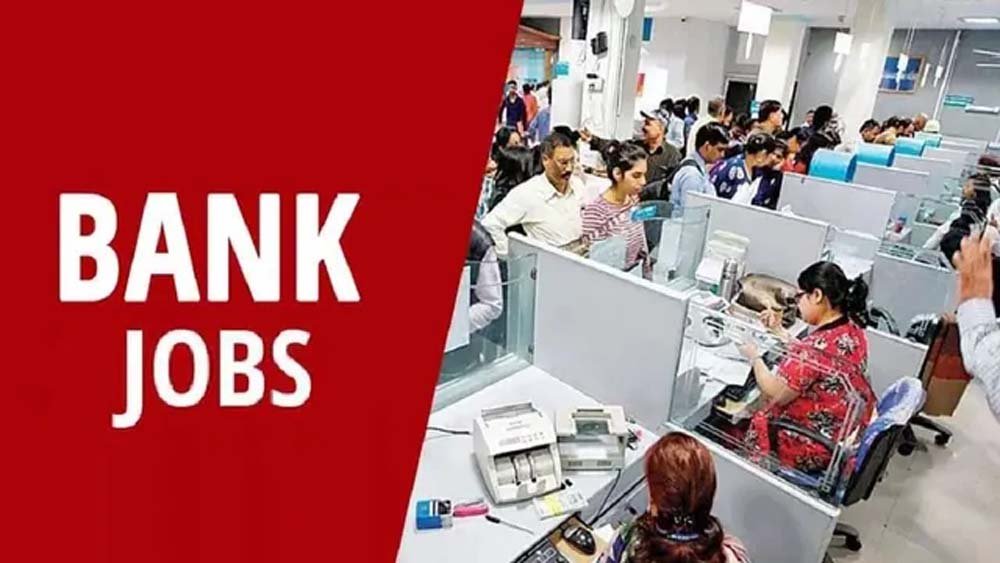 IBPS Recruitment 2026: बिना लिखित परीक्षा बैंक में नौकरी का मौका, 73 हजार तक सैलरी IBPS Recruitment 2026: बिना लिखित परीक्षा बैंक में नौकरी का मौका, 73 हजार तक सैलरी