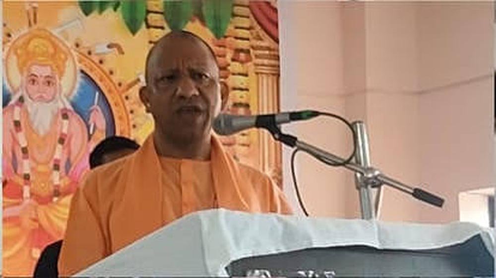 विश्वकर्मा जयंती पर CM योगी ने कारीगरों को दी बधाई, बोले- सम्मान देने वाला देश ही आगे बढ़ता है विश्वकर्मा जयंती पर CM योगी ने कारीगरों को दी बधाई, बोले- सम्मान देने वाला देश ही आगे बढ़ता है