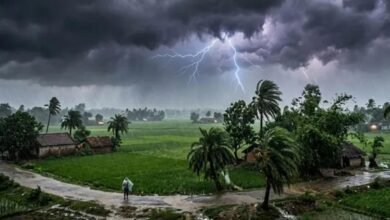 बिहार में बदलेगा मौसम का मिजाज, पटना समेत कई जिलों में बारिश का अलर्ट बिहार में बदलेगा मौसम का मिजाज, पटना समेत कई जिलों में बारिश का अलर्ट