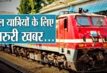 दशहरा-दिवाली पर घर जाना होगा आसान, भोपाल होकर चलेंगी स्पेशल ट्रेनें; IRCTC ने जारी की एडवाइजरी