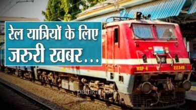 दशहरा-दिवाली पर घर जाना होगा आसान, भोपाल होकर चलेंगी स्पेशल ट्रेनें; IRCTC ने जारी की एडवाइजरी