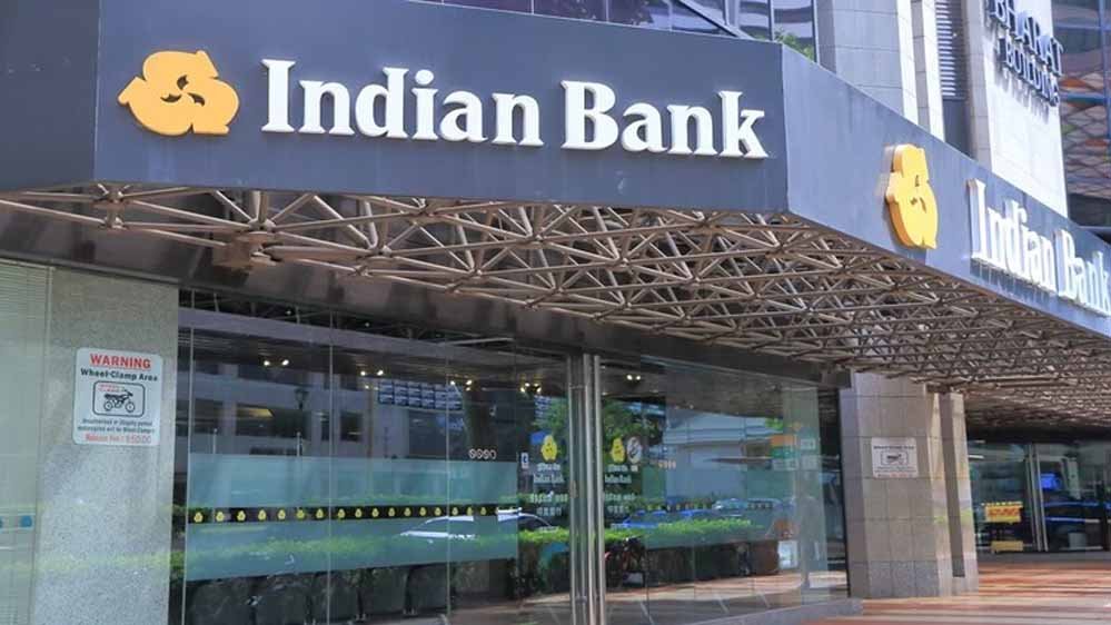 Indian Bank का बड़ा बिजनेस प्लान, 3 देशों में खुलेंगे नए ऑफिस; विदेशों में बढ़ाएगा कारोबार Indian Bank का बड़ा बिजनेस प्लान, 3 देशों में खुलेंगे नए ऑफिस; विदेशों में बढ़ाएगा कारोबार