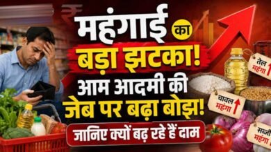 अगस्त में थोक महंगाई ने बढ़ाई चिंता, तेल-बिजली से लेकर खाने-पीने की चीजें हुईं महंगी अगस्त में थोक महंगाई ने बढ़ाई चिंता, तेल-बिजली से लेकर खाने-पीने की चीजें हुईं महंगी
