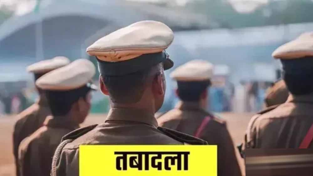 MP में 137 पुलिस अफसरों के तबादले, 10 IPS समेत DSP रैंक के 127 अधिकारी बदले; मनीष भारद्वाज बने ACP इंदौर MP में 137 पुलिस अफसरों के तबादले, 10 IPS समेत DSP रैंक के 127 अधिकारी बदले; मनीष भारद्वाज बने ACP इंदौर