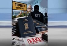 बांग्लादेशियों के फर्जी पासपोर्ट मामले में 12 अफसर STF के रडार पर, मास्टरमाइंड रियाल के 4 पासपोर्ट मिले