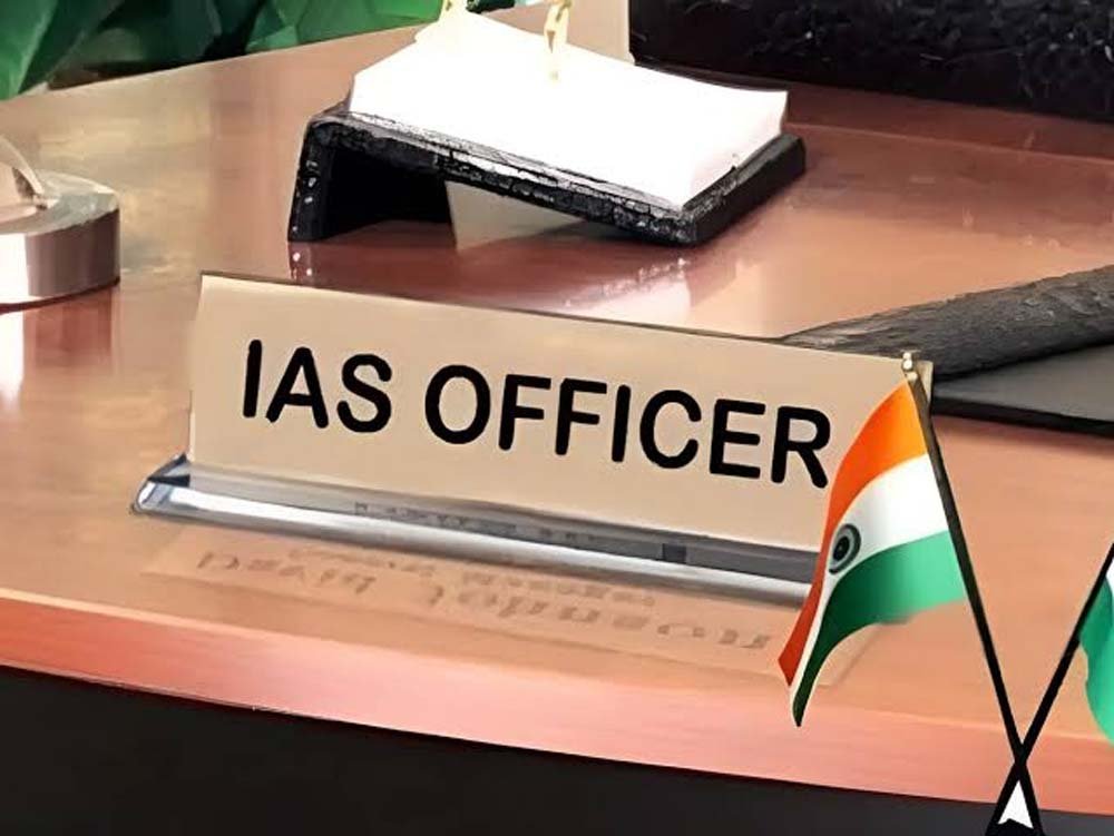 बिहार में कानून व्यवस्था पर बड़ा एक्शन, 36 अफसरों को 40 जिलों की जिम्मेदारी बिहार में कानून व्यवस्था पर बड़ा एक्शन, 36 अफसरों को 40 जिलों की जिम्मेदारी