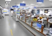 इस रविवार खुले रहेंगे बैंक, सरकार ने क्यों लिया बड़ा फैसला?