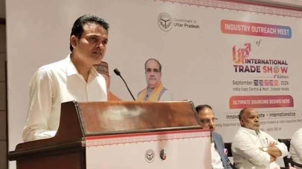 2023 में शुरू उत्तर प्रदेश अंतरराषट्रीय व्यापार मेले ने यूपी को दिलाई नई पहचान: शशि भूषण लाल सुशील 2023 में शुरू उत्तर प्रदेश अंतरराषट्रीय व्यापार मेले ने यूपी को दिलाई नई पहचान: शशि भूषण लाल सुशील