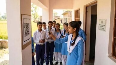 बहराइच की डिजिटल लाइब्रेरी में QR कोड से लगेगी हाजिरी, शासन स्तर से होगी ऑनलाइन निगरानी बहराइच की डिजिटल लाइब्रेरी में QR कोड से लगेगी हाजिरी, शासन स्तर से होगी ऑनलाइन निगरानी